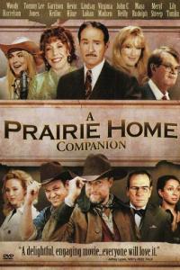 A Prairie Home Companion [D 390]